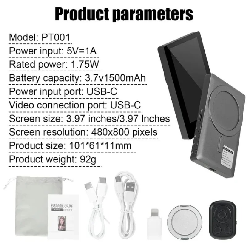 Layar Monitor Nirkabel Kamera  - Photography Unit ulasan dan harga