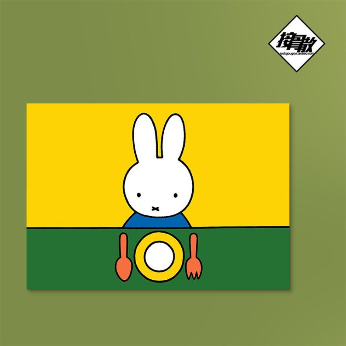 Kawaii Miffy Rabbit Kartun Sen - Photography Award ulasan dan harga