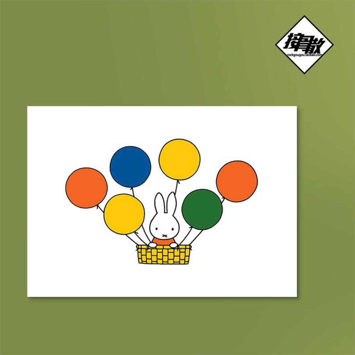 Kawaii Miffy Rabbit Kartun Sen - Photography Award ulasan dan harga